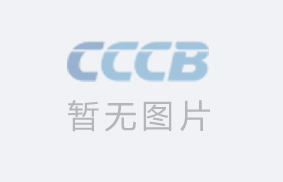 习近平对社会工作作出重要指示强调 坚定不移走中国特色社会主义社会治理之路 推动新时代社会工作高质量发展
