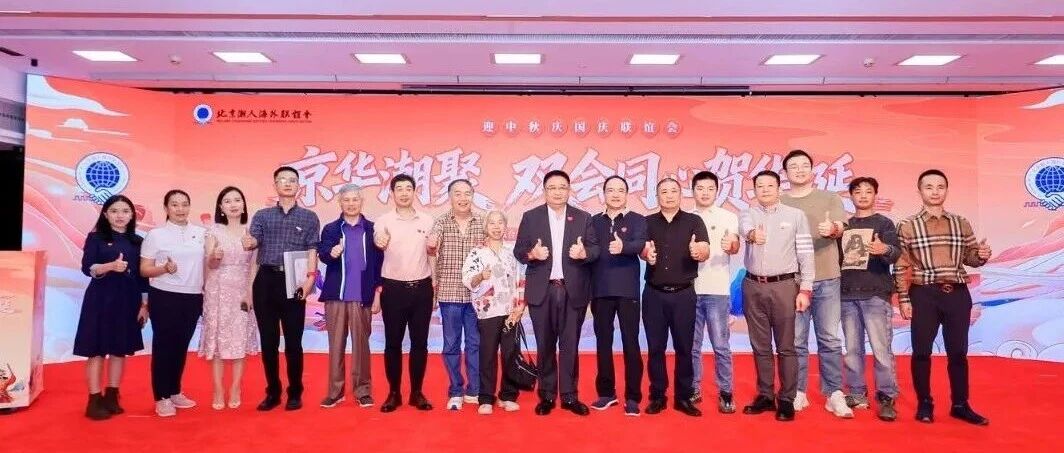 中共中央办公厅印发重要意见！