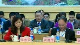 潮州台：潮团实务交流协作平台新春座谈会报道