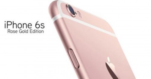 iPhone6s意外现身官网：新增玫瑰金配色(组图)