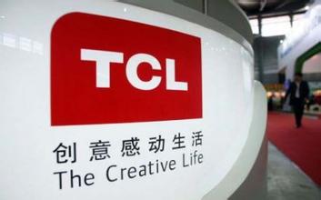 TCL能否破“千亿元魔咒”：跨界转型 