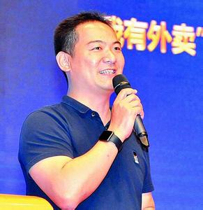 “我有外卖”CEO林喆：望在互联网行业中建起潮汕人圈子