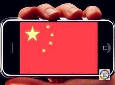 中国手机让老外羡慕的5大理由