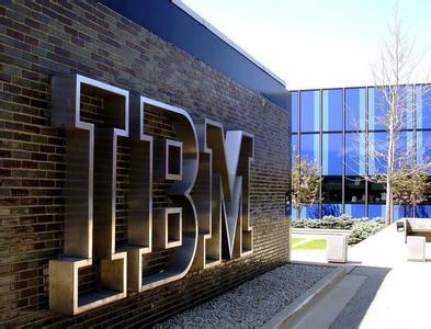 IBM营收连续14个季度下滑