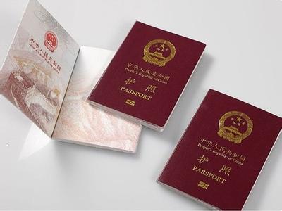 欧洲国家开始“抢人” 中国护照含金量越来越高