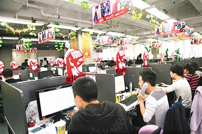 从光棍节到全球最大网络购物狂欢 中国电商走向世界