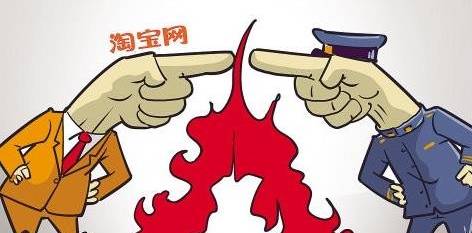 数一数马云这些年遇到的烦心事儿