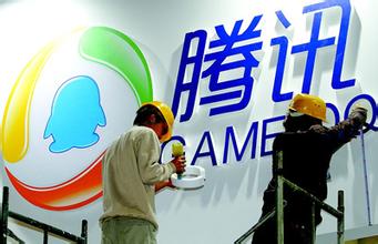 解码腾讯投资图谱 四类公司易受青睐