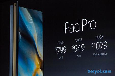 iPadPro刚上市非官方渠道已降价