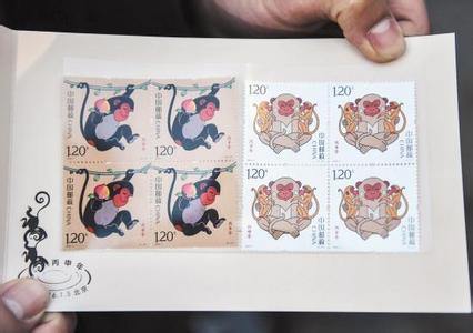 不到一个月价格猛翻 中国猴年纪念邮票价格高涨