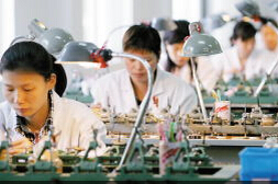 全球经济数字化中的中国创新力