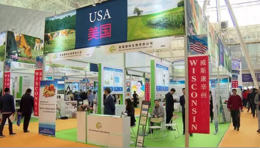 2016中国国际奶业展览会落幕