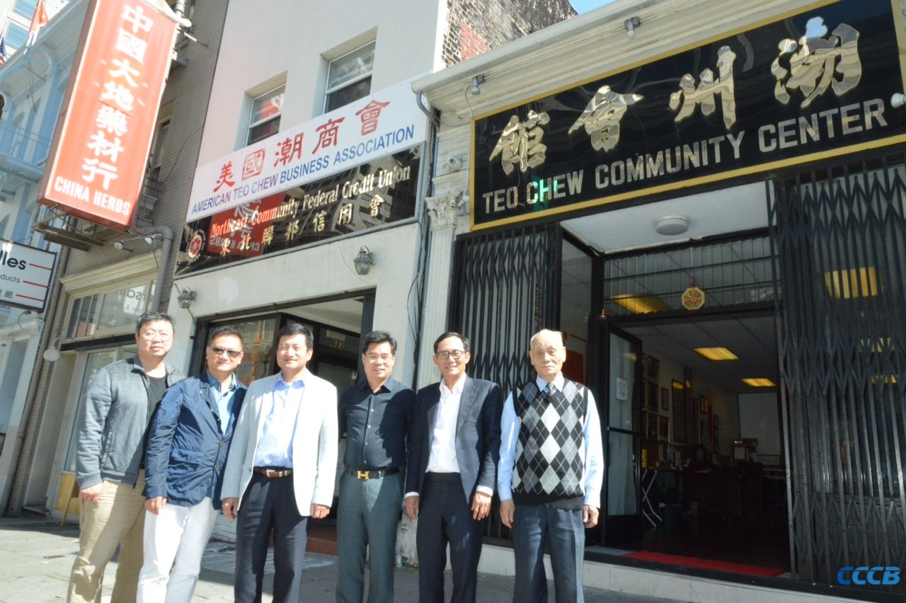 【简讯】北京潮商会副会长陈子丹到访旧金山美国潮商会