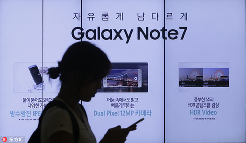 三大运营商一致停售Note 7 三星中国渠道或倒戈