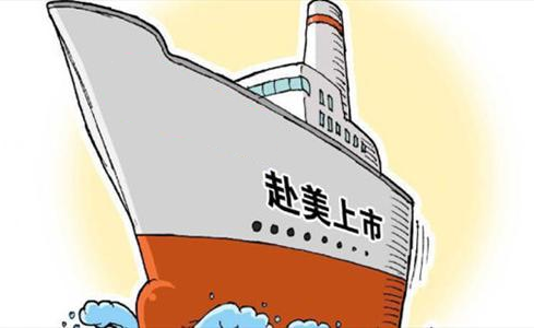 中国金融初创公司拟赴美上市 帮大学生分期网购