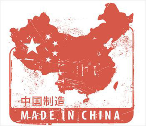 让更多“中国制造”惊艳世界