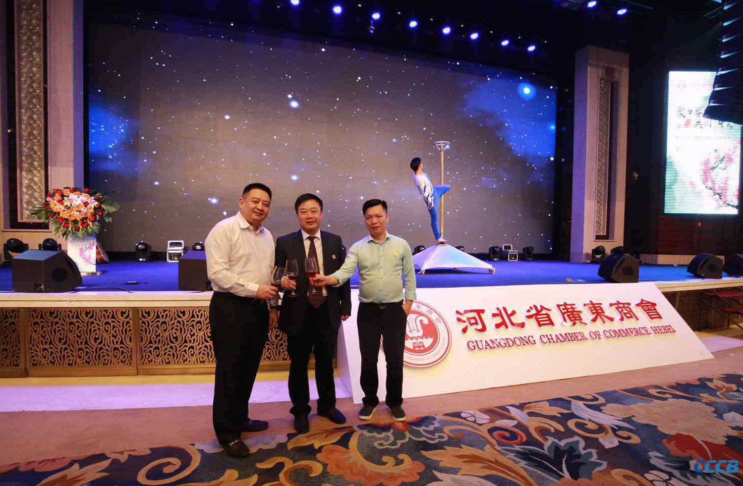 以及河北省广东商会会长,石家庄国瑞房地产开发有限公司董事长张章侨