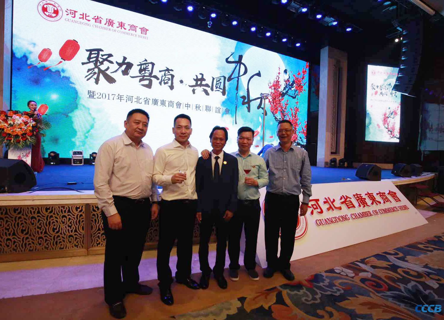以及河北省广东商会会长,石家庄国瑞房地产开发有限公司董事长张章侨
