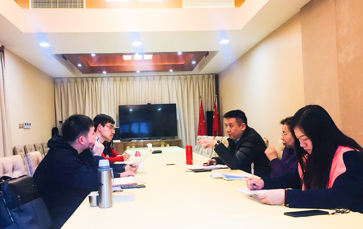 【简讯】北京潮籍公益志愿者服务中心召开2018年度首次工作会议