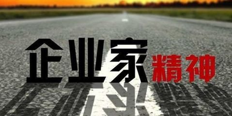 【学习进行时】解读“中发〔2017〕25号文件”（四）