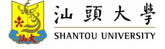 【潮汕文化】央视《国宝档案》讲述《汕大往事》