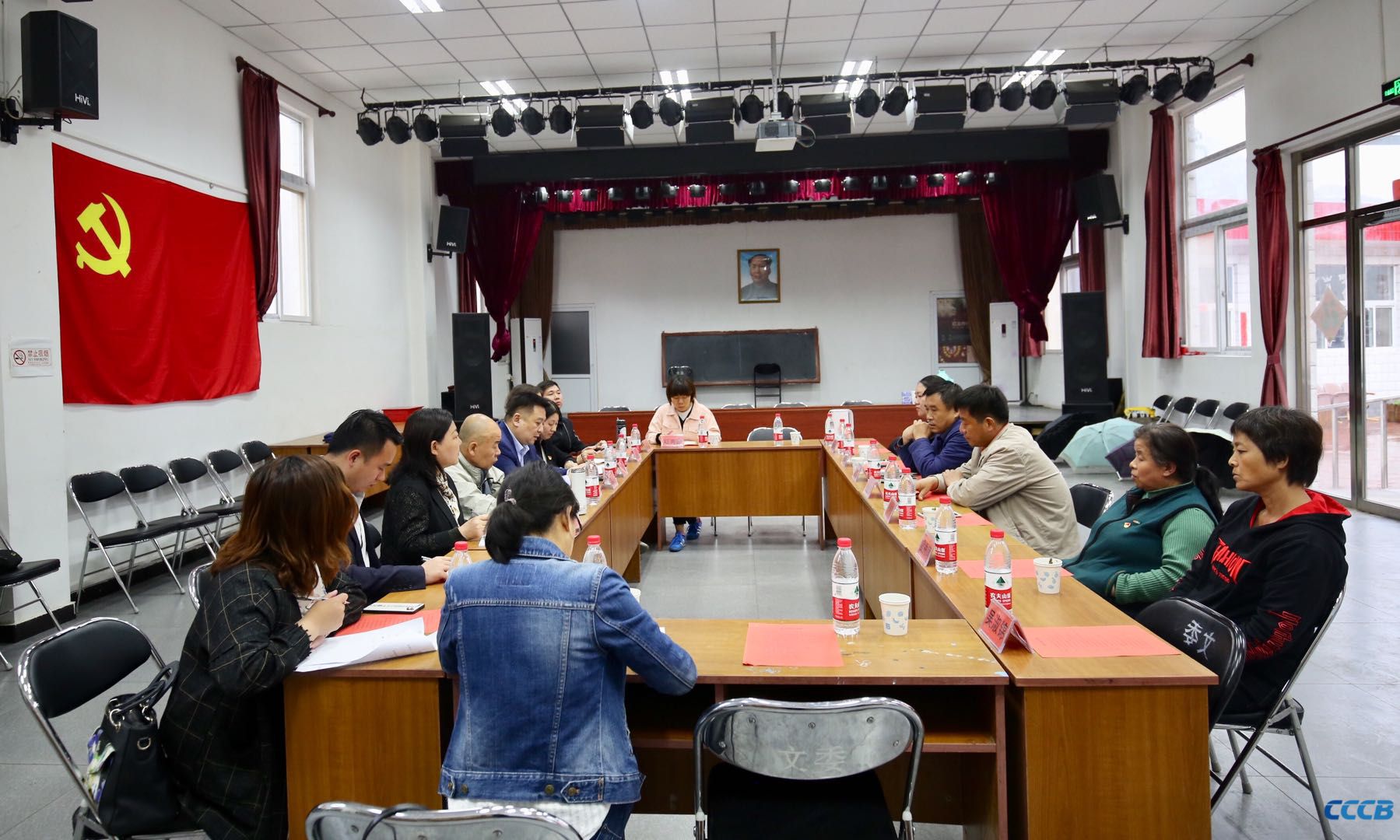 党建活动︱北京潮商会党支部受北京市社会服务领域基金会第二联合党委邀请联合实地走访门头沟区雁翅镇下马岭村