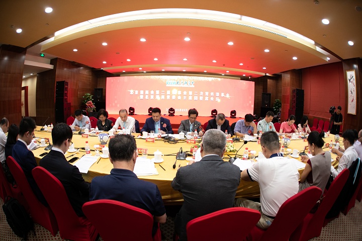 专题报道︱北京潮商会会长陈才雄主持召开第二届理事会第二次常务理事会暨青委会主席团联席会议