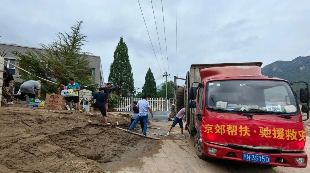 在京潮商奋力投身京郊救援