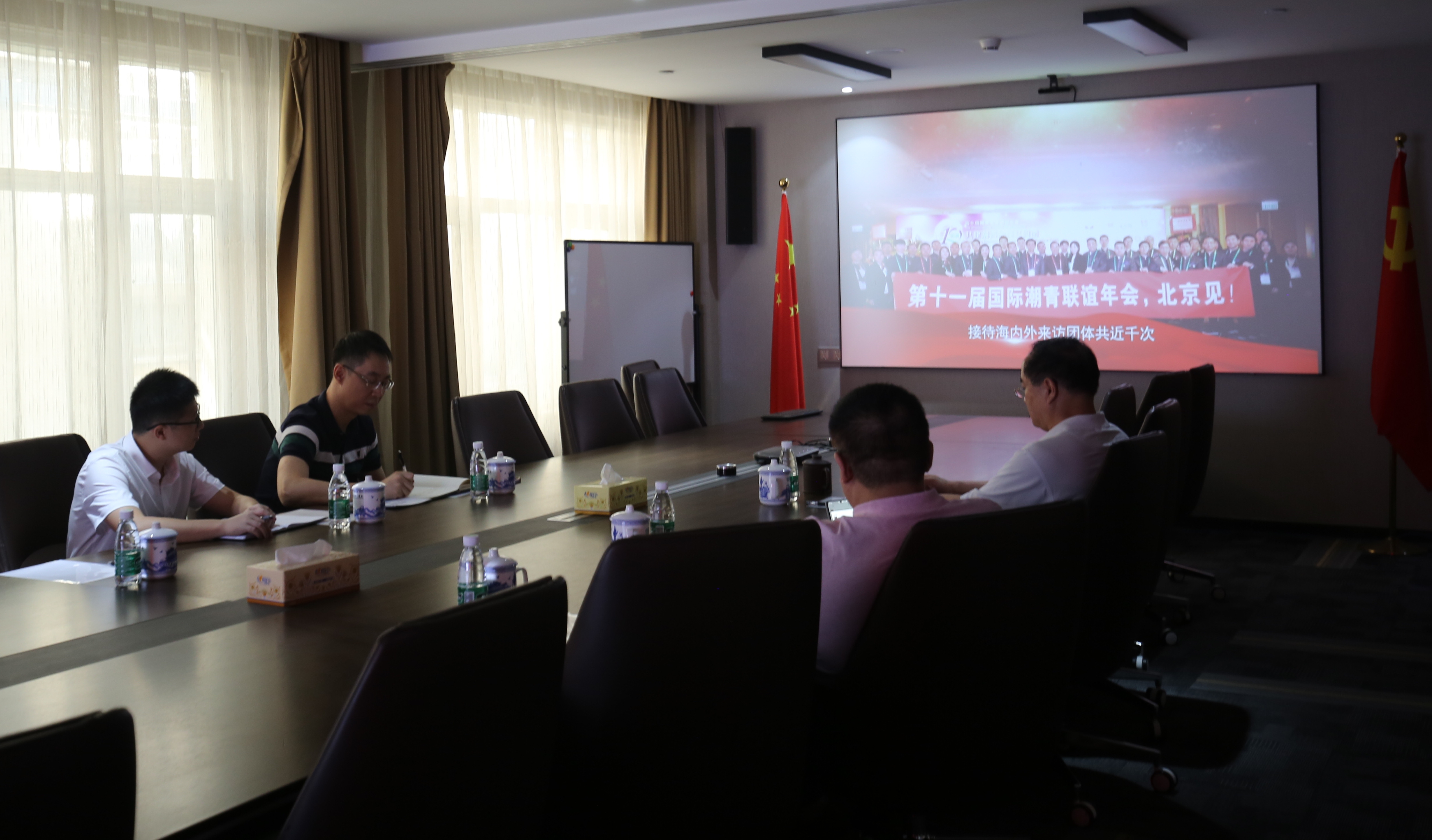 惠州市招商办京津冀工作组组长张楠一行到访北京潮商会