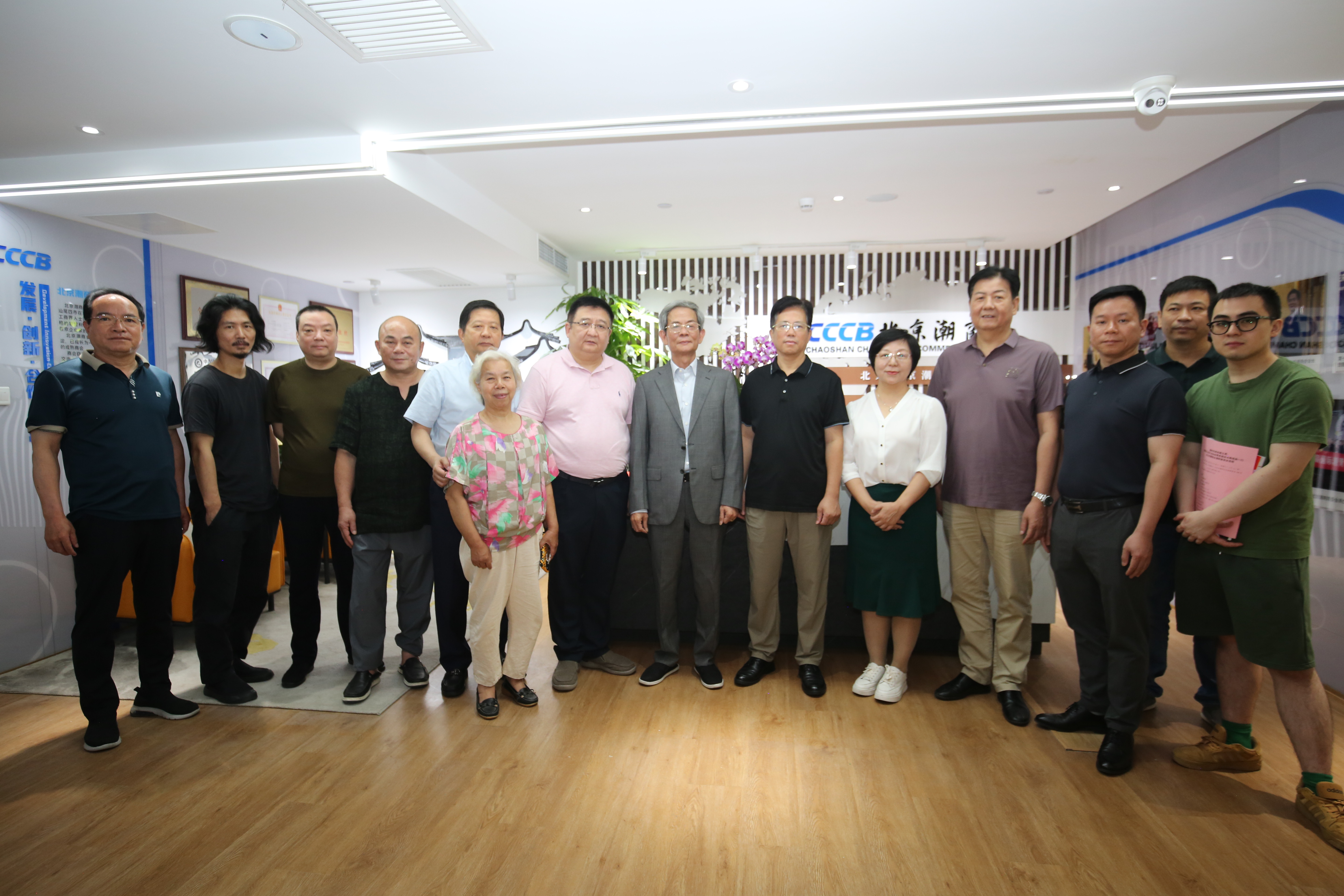 陈才雄会长在京接待潮州市政协副主席陈炫秋一行
