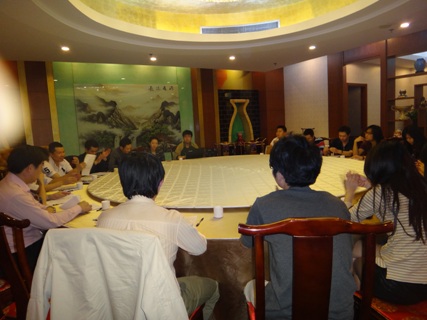 北京潮汕青年社2012年第一次理事会会议召开