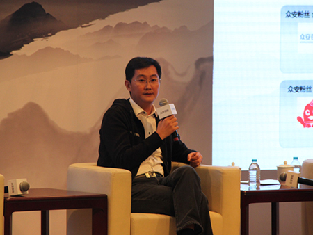 
马化腾：互联网对金融业可改良也可颠覆