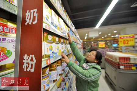 
中国限制婴儿配方奶粉进口大力扶持国内品牌