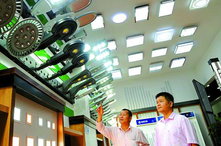 
潮南区LED灯创新技术电能利用率国内第一