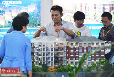 
北京新屋成交量创9年新低二手房或再降15%