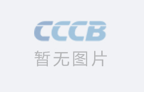 中国民生银行与北京潮人商会开展战略合作