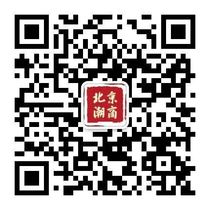 wechat_oa