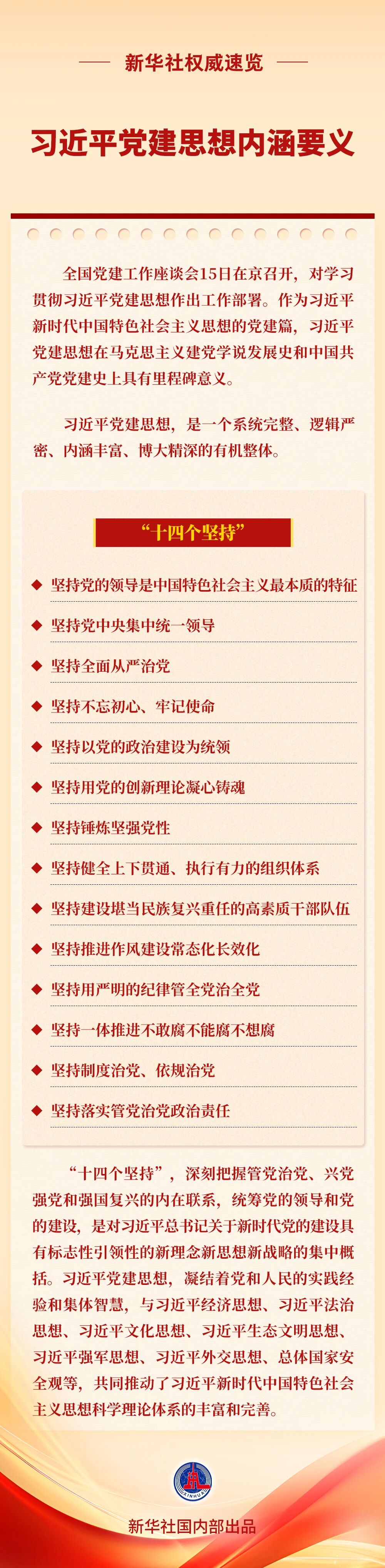725c8ddd9e962d956cc818d059c99219.jpg