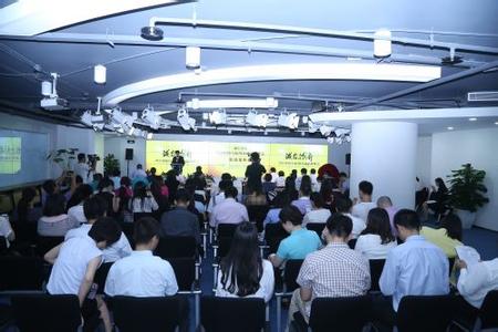 2015中国互联网金融品牌峰会在京启动