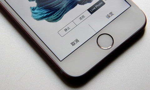 港媒：iPhone 6s被爆指纹按键会无故发热烫手