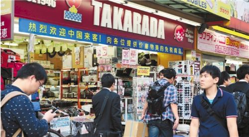 中国游客爆买促日本百货店销售额激增
