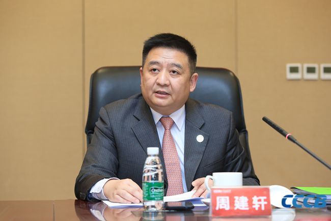 简讯北京潮商会2018年度第一次理事会在北京饭店国际会展中心成功召开