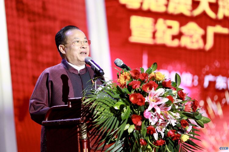 【潮团报道】林辉勇,周建轩等商会领导出席粤港澳大湾区建设与粤东