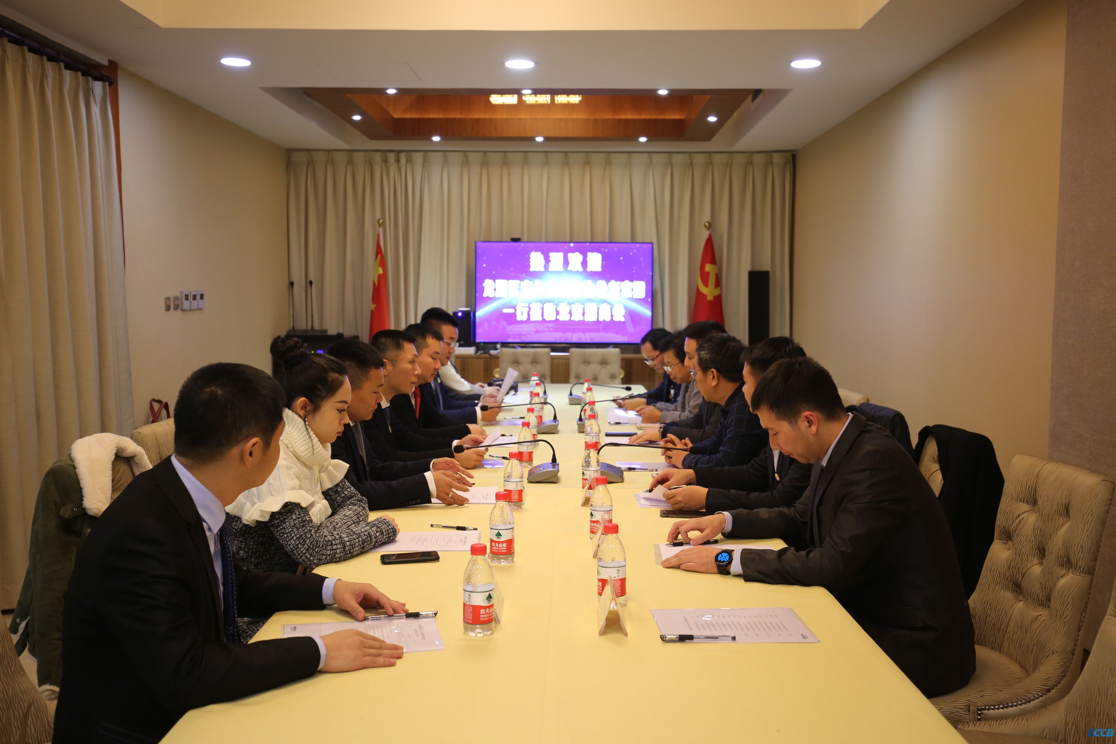 【简讯】汕头市龙湖区青年企业家协会到访北京潮商会
