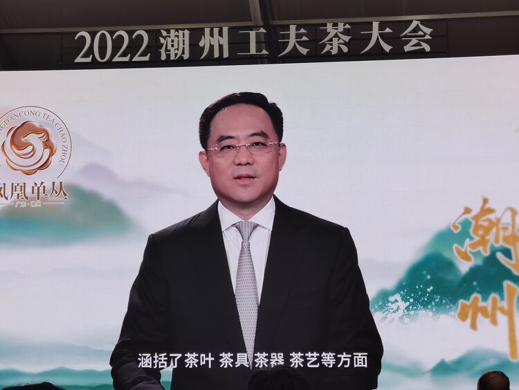 北京潮商会陈才雄会长一行出席潮州工夫茶大会