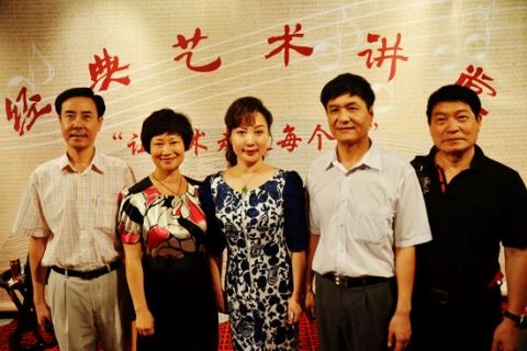 新编潮剧曹营恋歌将在国家大剧院献演